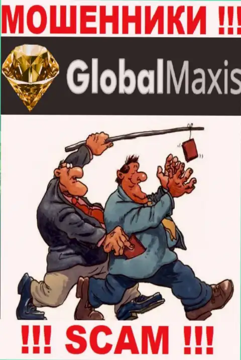 GlobalMaxis работает только на сбор денежных средств, так что не надо вестись на дополнительные вклады