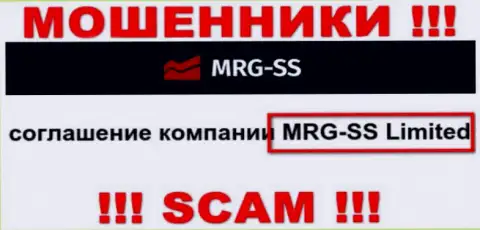 Юридическое лицо компании МРГ-СС Ком это MRG SS Limited, информация взята с официального интернет-ресурса