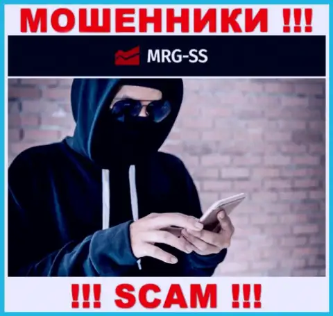 Будьте крайне внимательны, звонят internet-мошенники из конторы MRG-SS Com
