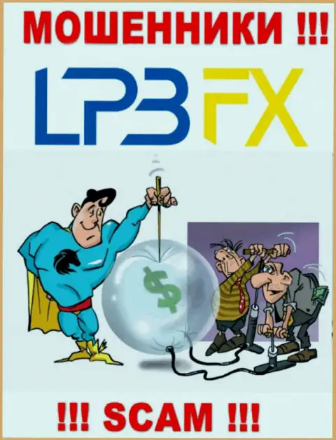 В дилинговой организации LPBFX Com обещают провести рентабельную торговую сделку ? Знайте - это ОБМАН !