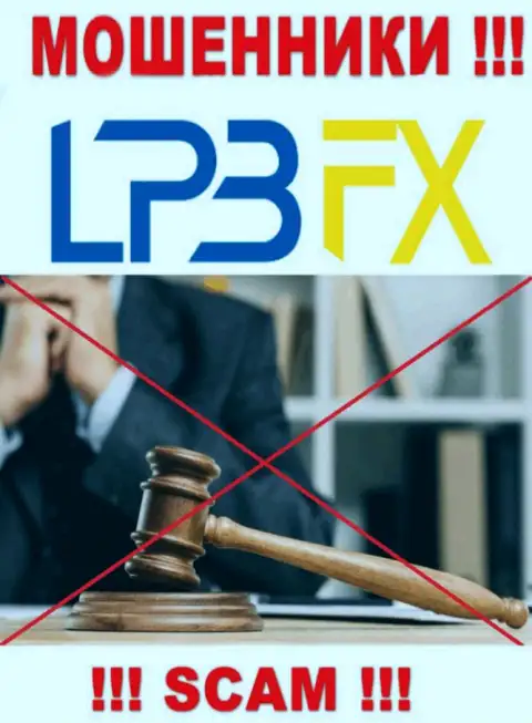 Регулятор и лицензия на осуществление деятельности LPBFX не показаны у них на сайте, а следовательно их вообще НЕТ