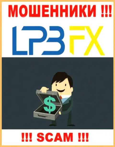 В LPBFX Com вешают лапшу лохам и втягивают к себе в жульнический проект