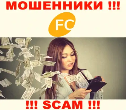 Жулики FC-Ltd только лишь дурят головы клиентам и прикарманивают их вложенные деньги