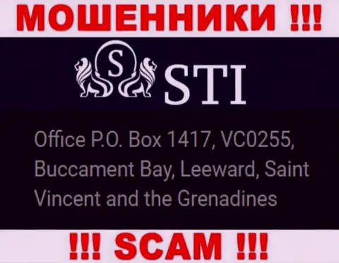 Сент-Винсент и Гренадины - это юридическое место регистрации конторы STI