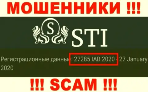 Регистрационный номер StokOptions, который мошенники показали на своей internet-странице: 27285 IAB 2020