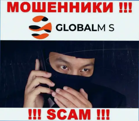 Будьте бдительны ! Трезвонят internet-мошенники из компании GlobalM-S Com