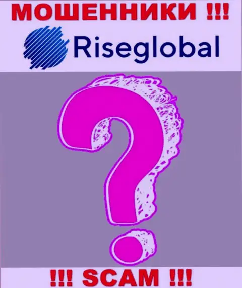 Rise Global предоставляют услуги противозаконно, инфу о прямых руководителях скрывают