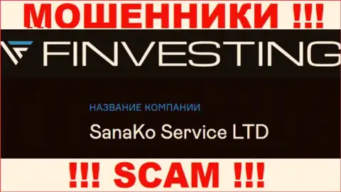 На официальном веб-ресурсе Finvestings Com сообщается, что юр лицо компании - СанаКо Сервис Лтд