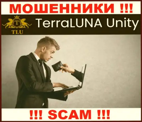 РИСКОВАННО взаимодействовать с брокерской компанией TerraLuna Unity, эти мошенники все время прикарманивают вложенные деньги валютных игроков