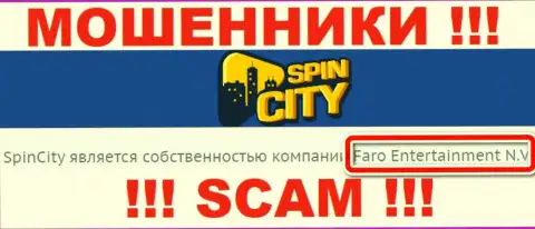 Информация о юр. лице Spin City - это организация Faro Entertainment N.V.