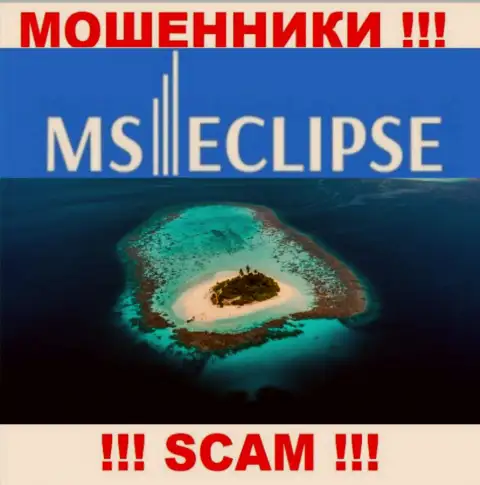 Будьте весьма внимательны, из компании MS Eclipse не вернете назад финансовые средства, так как информация касательно юрисдикции скрыта