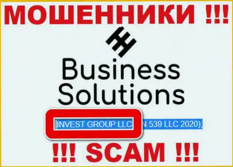 На официальном сайте Business Solutions мошенники сообщают, что ими владеет INVEST GROUP LLC