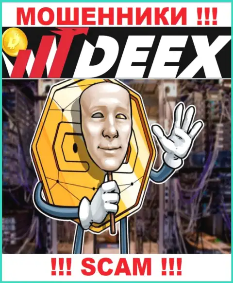 Не верьте в замануху интернет-мошенников из DEEX Exchange, раскрутят на средства и глазом моргнуть не успеете