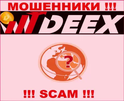 DEEXExchange нигде не опубликовали сведения о своем адресе