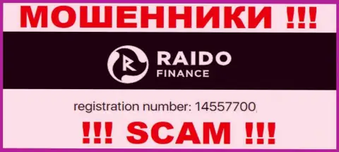 Регистрационный номер кидал Raido Finance, с которыми крайне опасно совместно работать - 14557700