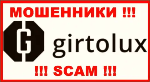 Girtolux Com - это АФЕРИСТ !!! SCAM !!!