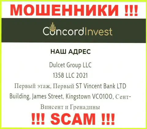 С конторой Concord Invest довольно-таки опасно связываться, т.к. их местоположение в оффшоре - Фирст Флоор, Фирст Сент-Винсент Банк Лтд, Джеймс-стрит, Кингстаун VC0100, Сент-Винсент и Гренадины