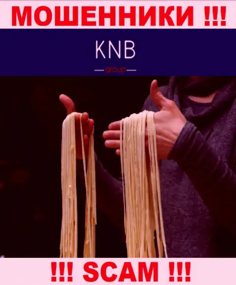 Не попадите в загребущие лапы интернет мошенников KNB Group, вложенные деньги не вернете назад