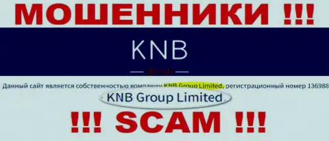 Юридическим лицом KNB Group считается - KNB Group Limited