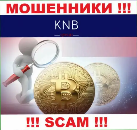 KNB Group Limited действуют нелегально - у указанных мошенников не имеется регулятора и лицензии, будьте крайне бдительны !