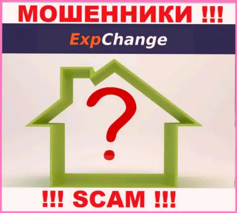 ExpChange Ru не указывают свой адрес регистрации поэтому и оставляют без денег лохов без последствий