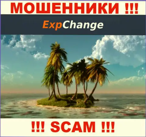 Отсутствие сведений касательно юрисдикции ExpChange Ru, является признаком незаконных комбинаций