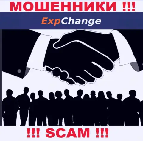 Жулики ExpChange Ru не представляют инфы об их прямых руководителях, будьте очень бдительны !