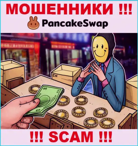 Pancake Swap предлагают сотрудничество ??? Очень рискованно соглашаться - ОБУВАЮТ !!!