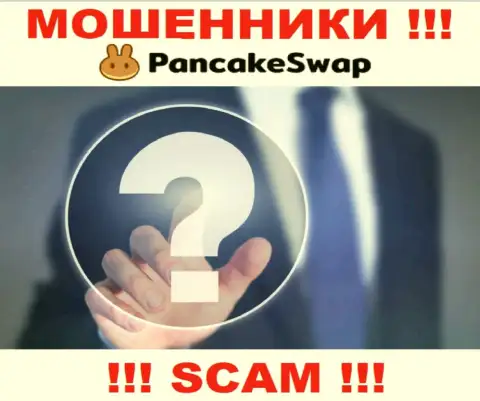 Ворюги Pancake Swap скрывают свое руководство