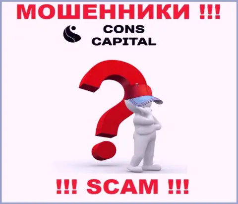 Кто управляет интернет-мошенниками Cons Capital неизвестно