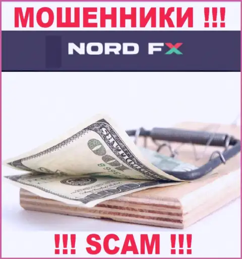 Разводилы NordFX Com раскручивают своих игроков на разгон депозита