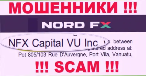 НордФХ - это МОШЕННИКИ !!! Управляет данным лохотроном NFX Capital VU Inc