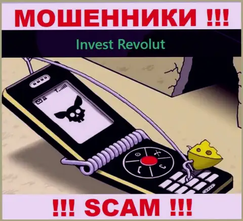 Не отвечайте на вызов из Invest Revolut, можете с легкостью угодить на крючок этих internet шулеров