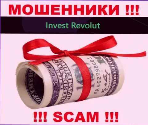 На требования мошенников из дилинговой компании Invest Revolut покрыть комиссию для возвращения финансовых активов, ответьте отрицательно