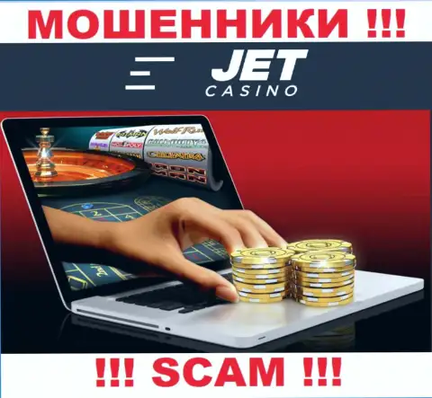 Jet Casino разводят малоопытных людей, прокручивая свои грязные делишки в области - Internet-казино