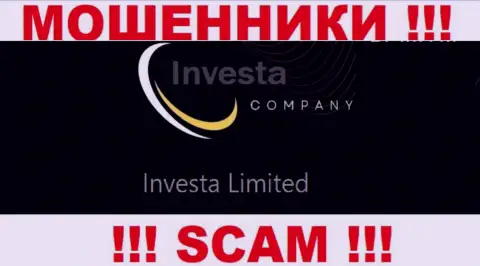Юридическим лицом, управляющим internet обманщиками Investa Company, является Инвеста Лимитед