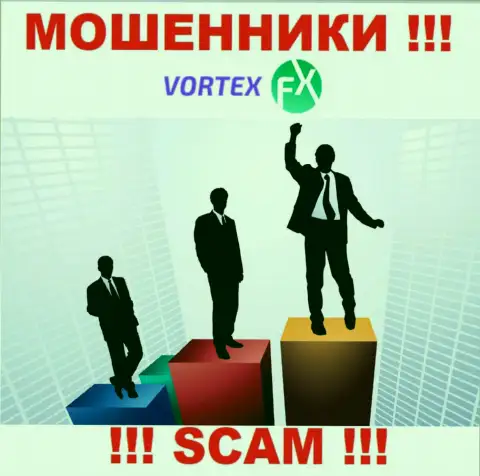 Руководство Vortex FX тщательно скрывается от internet-пользователей