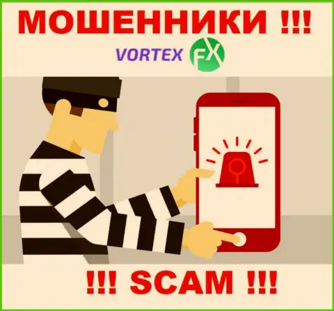 Будьте крайне внимательны ! Звонят интернет-мошенники из компании Вортекс-ФХ Ком