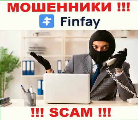Не разговаривайте по телефону с менеджерами из конторы FinFay Com - можете угодить на крючок