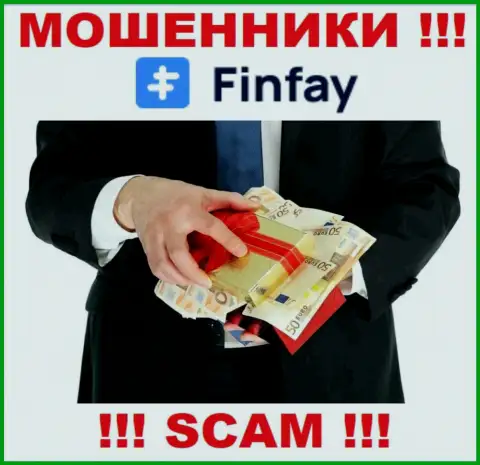 Не работайте совместно с ДЦ Fin Fay, крадут и первоначальные депозиты и внесенные дополнительные средства