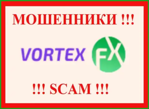 Vortex FX - это СКАМ ! ЕЩЕ ОДИН МОШЕННИК !!!