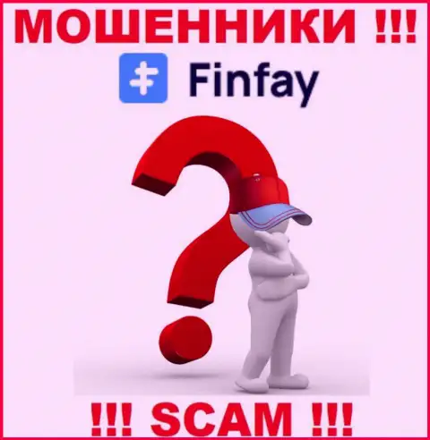 Люди руководящие организацией FinFay решили о себе не рассказывать