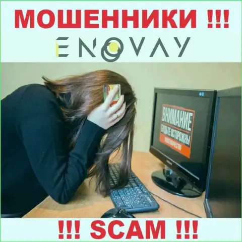 EnoVay кинули на денежные вложения - пишите жалобу, Вам попытаются оказать помощь