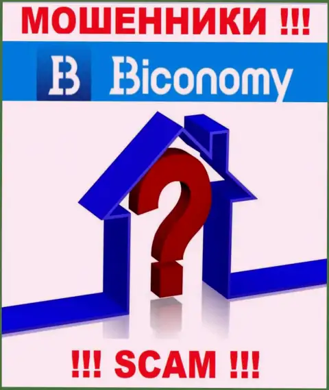 Юридический адрес регистрации конторы Biconomy Ltd неизвестен - предпочитают его не разглашать