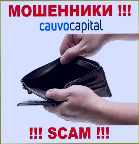 CauvoCapital Com это интернет ворюги, можете утратить абсолютно все свои денежные средства