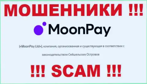 Moon Pay Limited намеренно осели в офшоре на территории Сейшельские Острова - это МОШЕННИКИ !!!