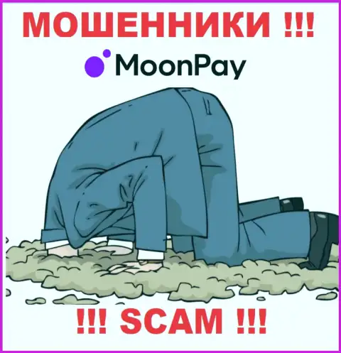 На web-сайте мошенников MoonPay Com нет ни намека о регулирующем органе данной компании !!!