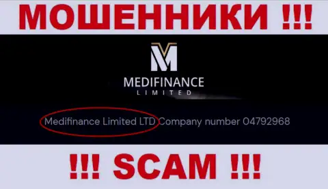 MediFinance Limited якобы владеет контора МедиФинансЛимитед Лтд