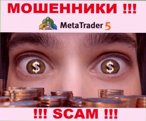 MetaTrader5 не регулируется ни одним регулятором - свободно отжимают денежные средства !!!