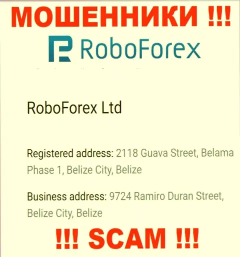 Очень опасно иметь дело, с такими internet мошенниками, как компания РобоФорекс Ком, ведь сидят себе они в офшоре - 2118 Guava Street, Belama Phase 1, Belize City, Belize